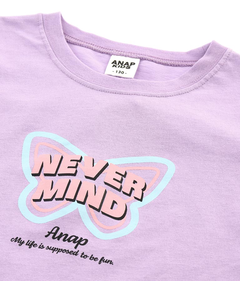 バタフライ プリント チュニック ロンT 長袖 Tシャツ 423-3216