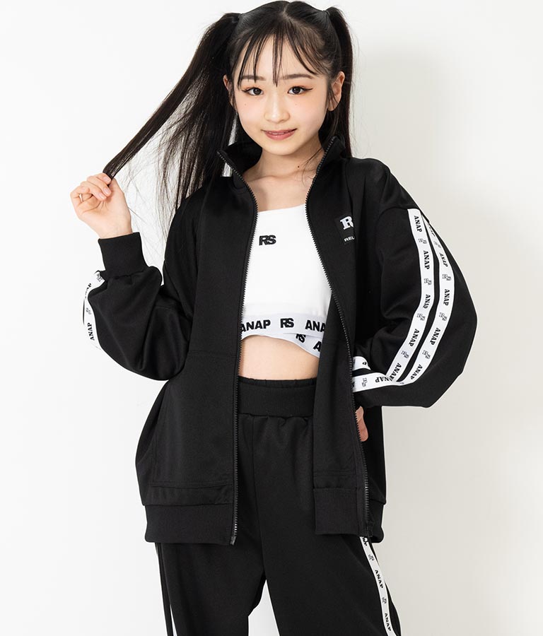 R+S【リラスポ】吸水速乾加工 ジャージ ブルゾン (ユニセックス アイテム) 914-7399