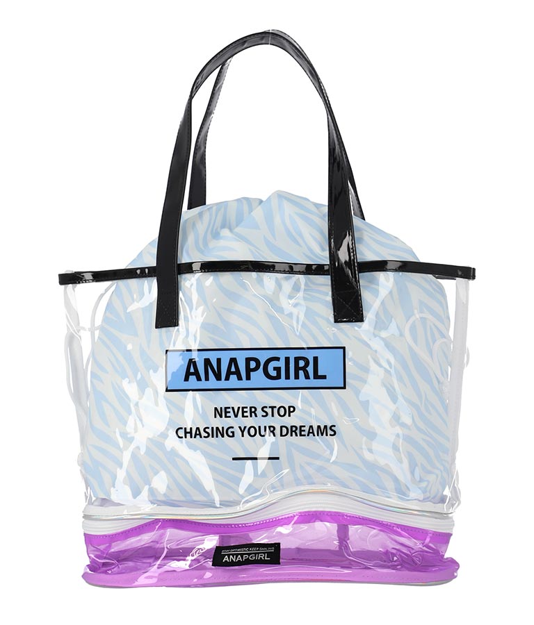 ゼブラ柄 内袋付 二重底 クリア バッグ 919-7377