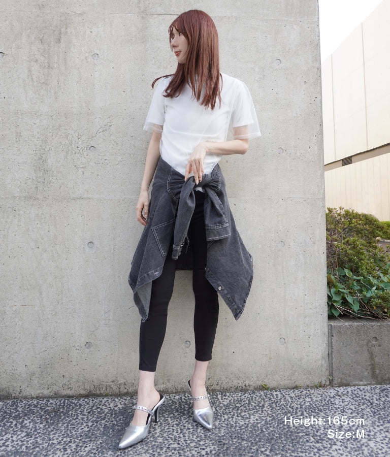 シンプル ストレッチ レギンス パンツ 792-7624