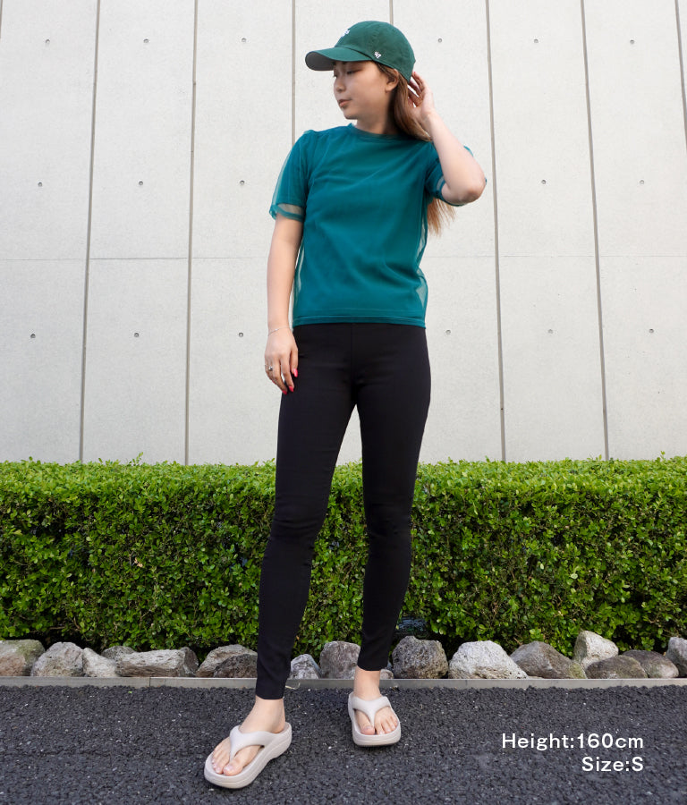 シンプル ストレッチ レギンス パンツ 792-7624