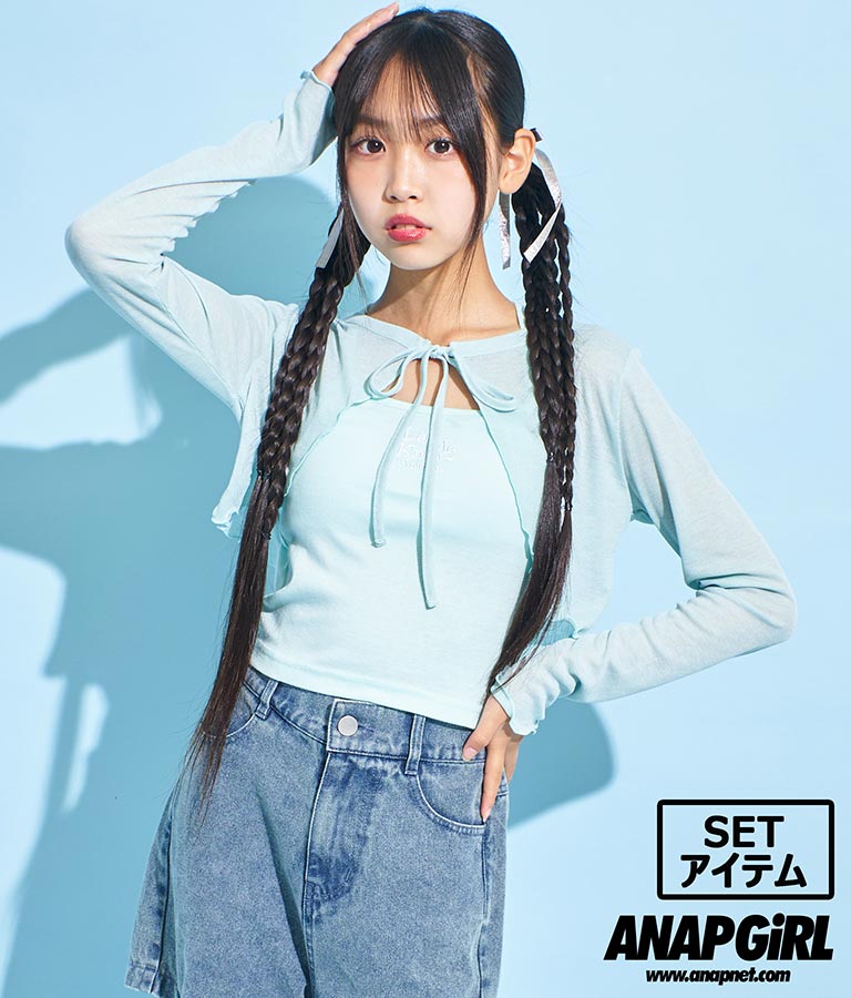 ショートカーデ×キャミソールSET 918-7152