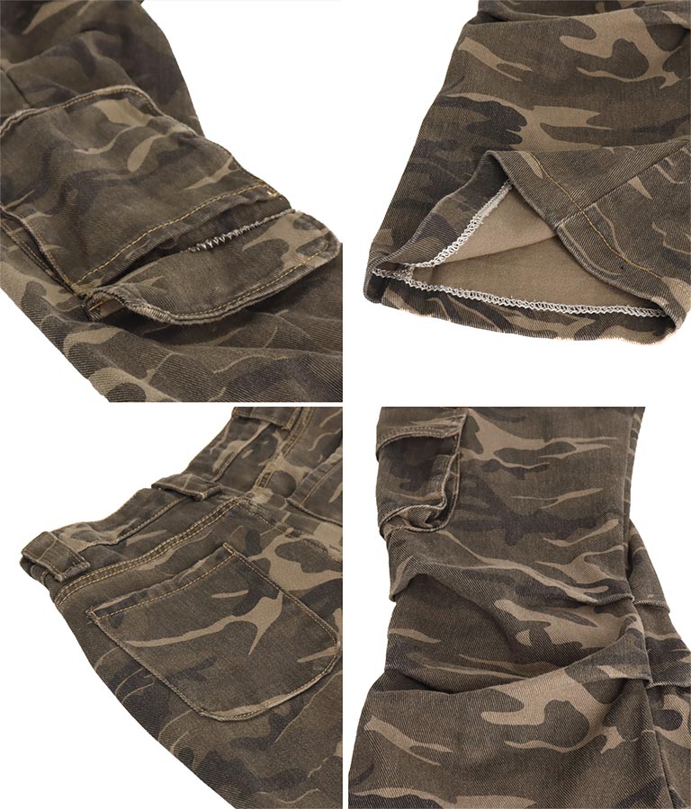 【ティーンズライン】迷彩 ワイド パンツ (M、Lサイズ展開) 912-7589