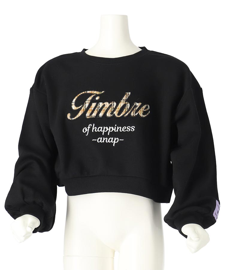 ツイード ワッペン 裏毛 長袖 スウェット トレーナー【セットアップ着用可】 423-3337