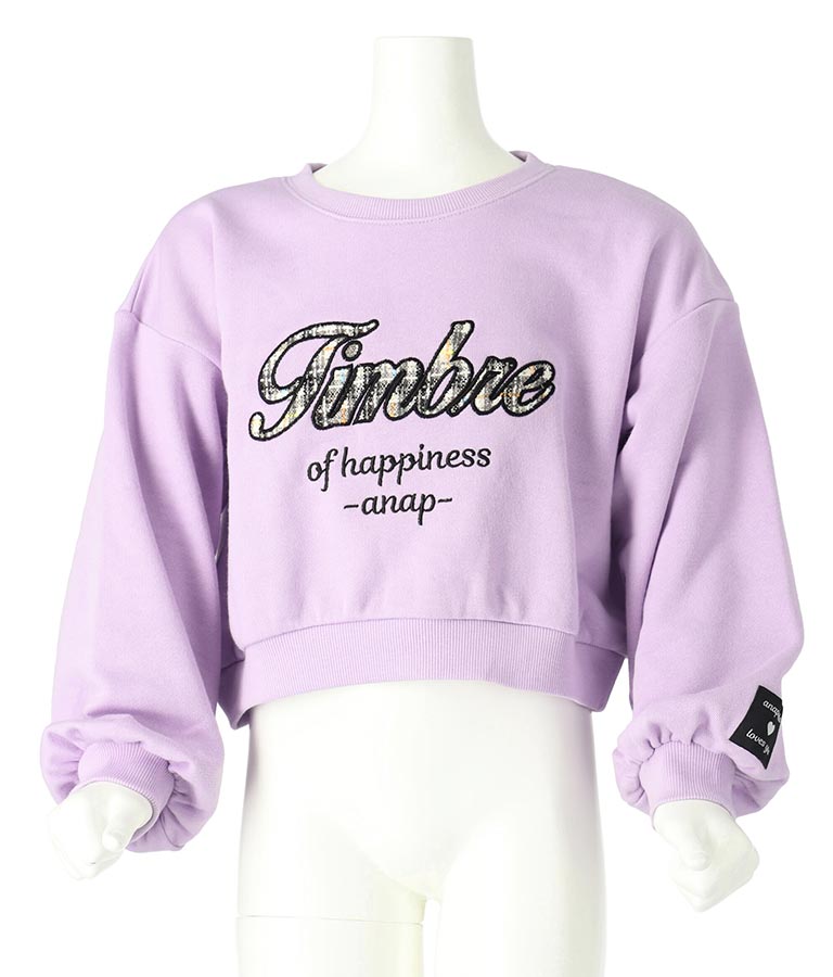 ツイード ワッペン 裏毛 長袖 スウェット トレーナー【セットアップ着用可】 423-3337