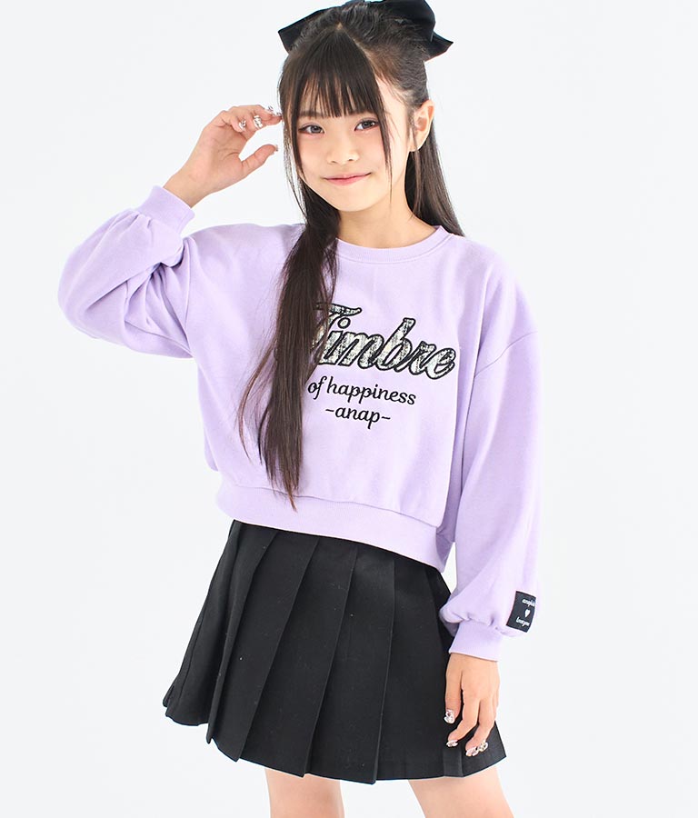 ツイード ワッペン 裏毛 長袖 スウェット トレーナー【セットアップ着用可】 423-3337