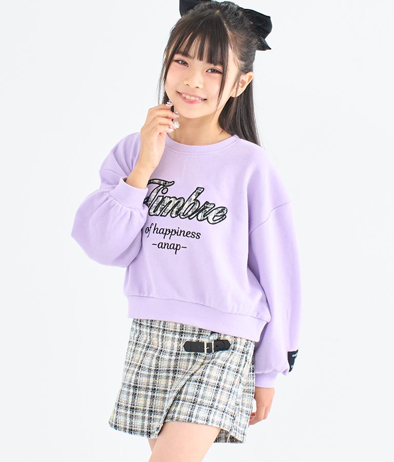 ツイード ワッペン 裏毛 長袖 スウェット トレーナー【セットアップ着用可】 423-3337