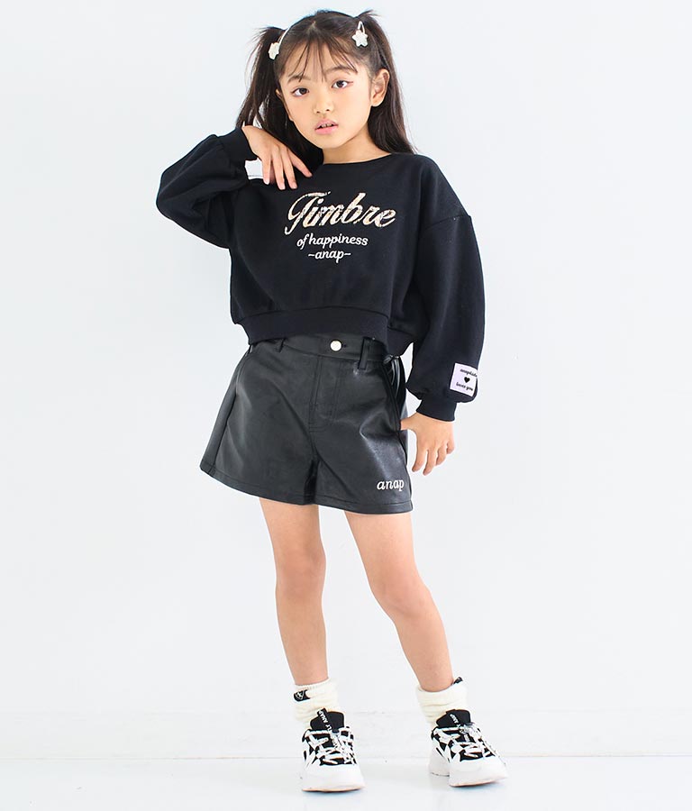 ツイード ワッペン 裏毛 長袖 スウェット トレーナー【セットアップ着用可】 423-3337