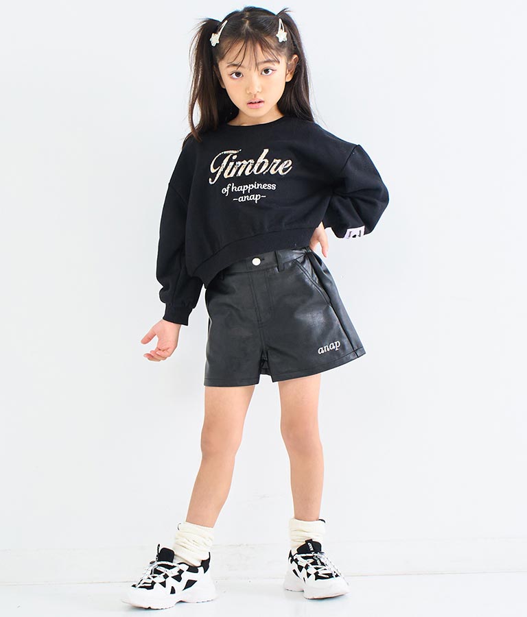 ツイード ワッペン 裏毛 長袖 スウェット トレーナー【セットアップ着用可】 423-3337