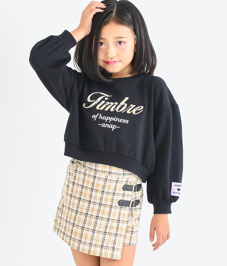 ツイード ワッペン 裏毛 長袖 スウェット トレーナー【セットアップ着用可】 423-3337