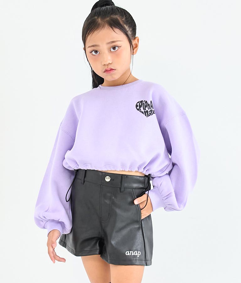 ハート ロゴ 裏起毛 クロップド プルオーバー【ジュニアお揃い】【親子お揃い】 423-3339