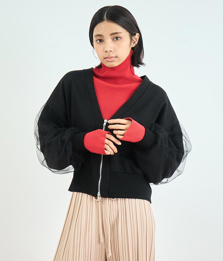 裏毛 ジップ カーディガン 794-9197
