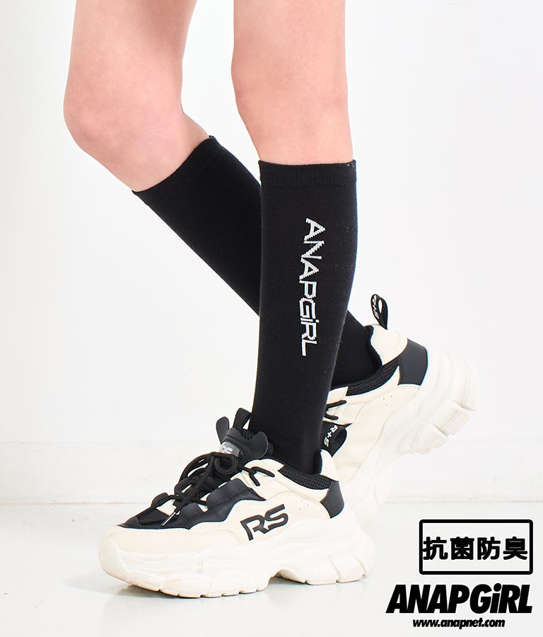 ロゴ ハイソックス (抗菌防臭加工) 919-7627