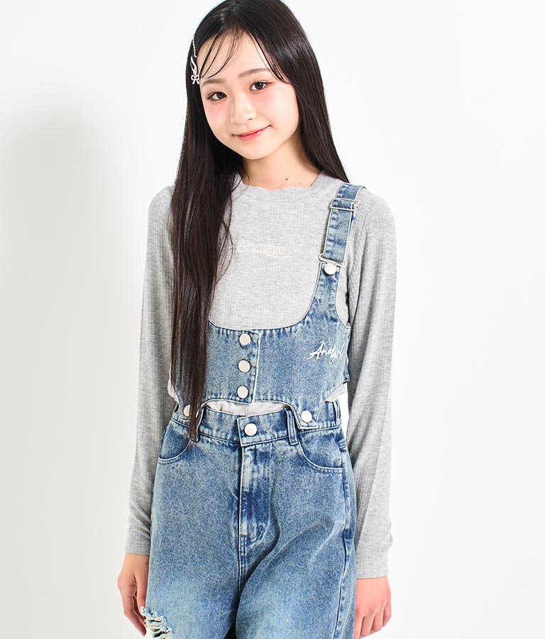 クラッシュ デニム マルチWAY サロペット【キッズお揃い】 917-7632