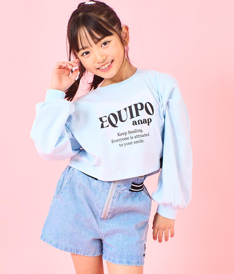袖 リブ クロップド丈 プリント ロング スリーブ Tシャツ 423-3349