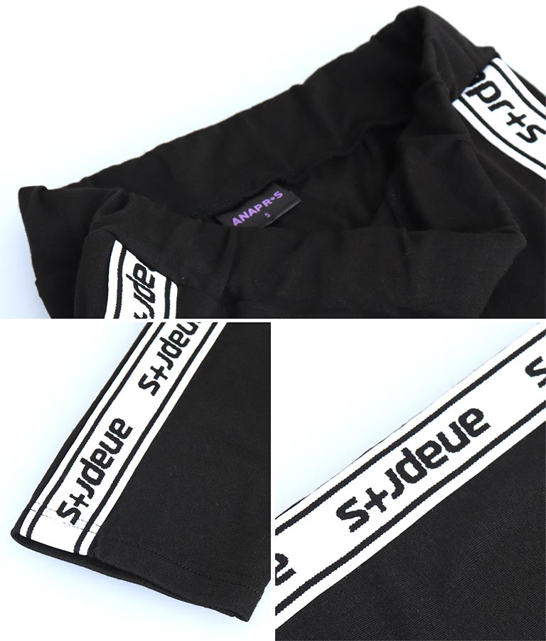 ANAP R+S【リラスポ】サイド ロゴ レギンス 912-7613