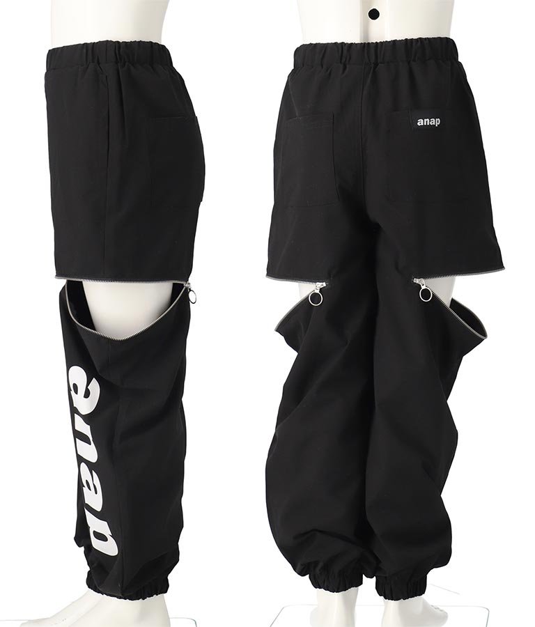 ジップ デザイン カーゴ パンツ 422-3370