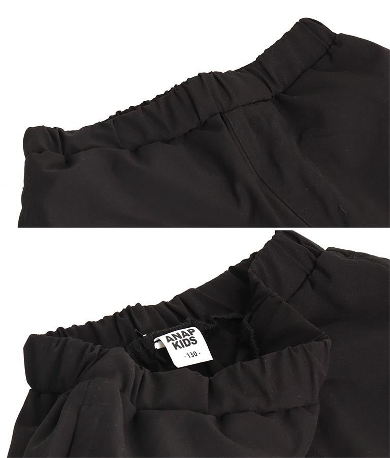 ジップ デザイン カーゴ パンツ 422-3370