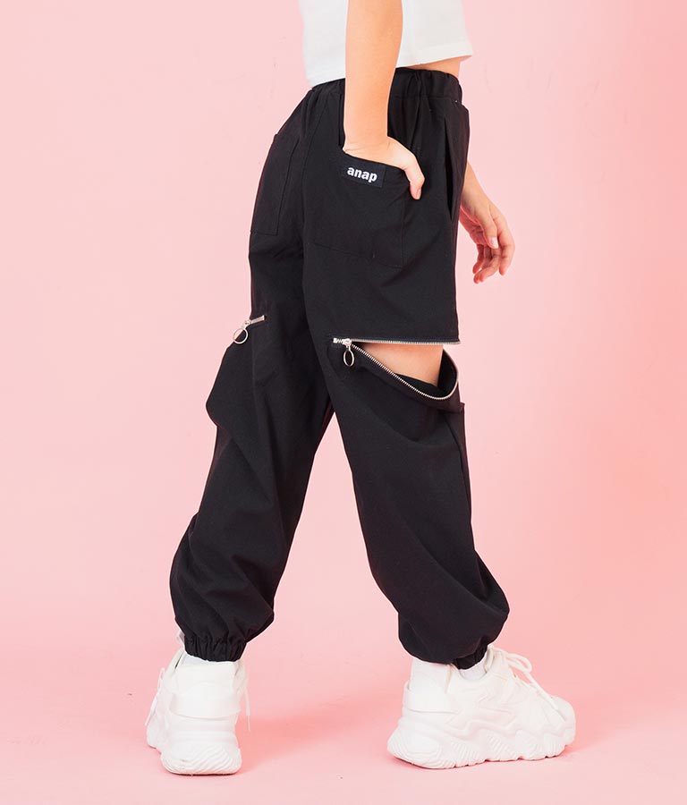 ジップ デザイン カーゴ パンツ 422-3370