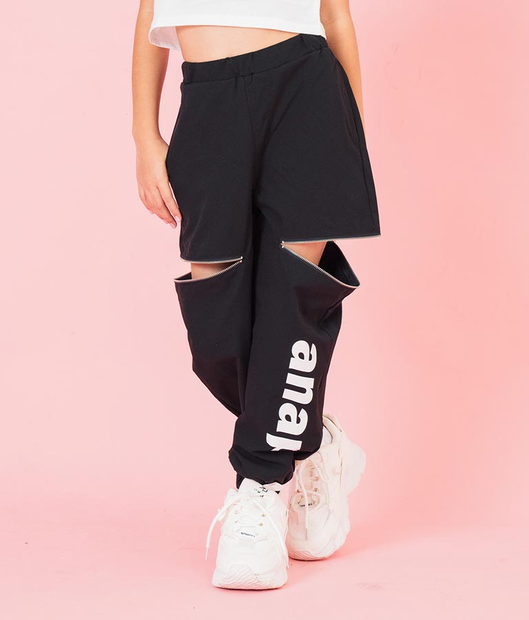 ジップ デザイン カーゴ パンツ 422-3370