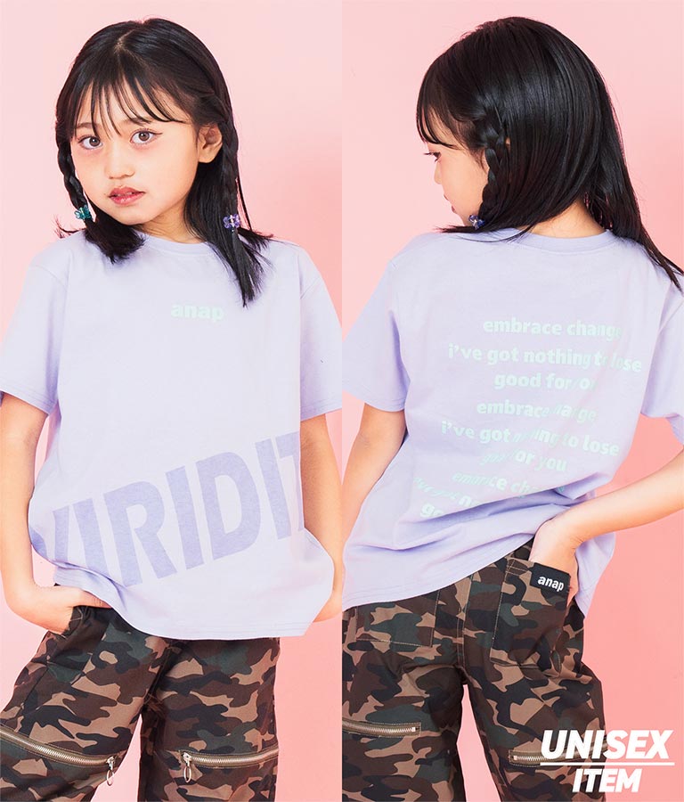 コットン 100% ロゴ プリント ビッグ Tシャツ 423-3369