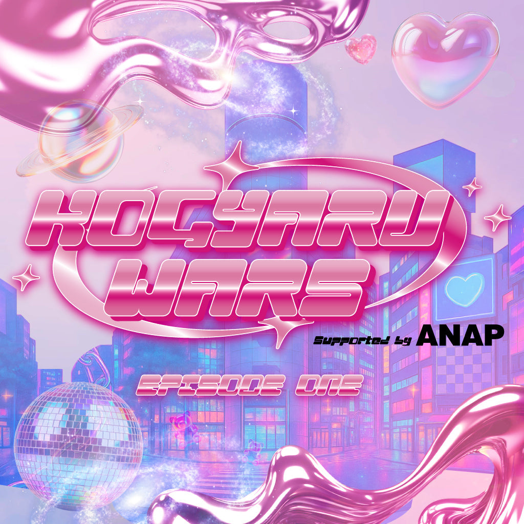 【9/1(月)12:00～】KOGYARUツアー　supported by ANAP　ローンチ