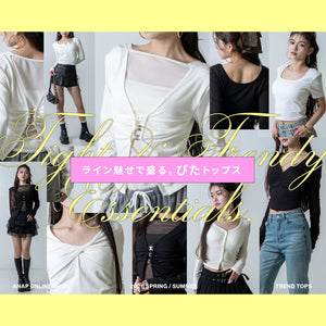 【2/18(水)10:00～】ANAP ピタっとトップス特集