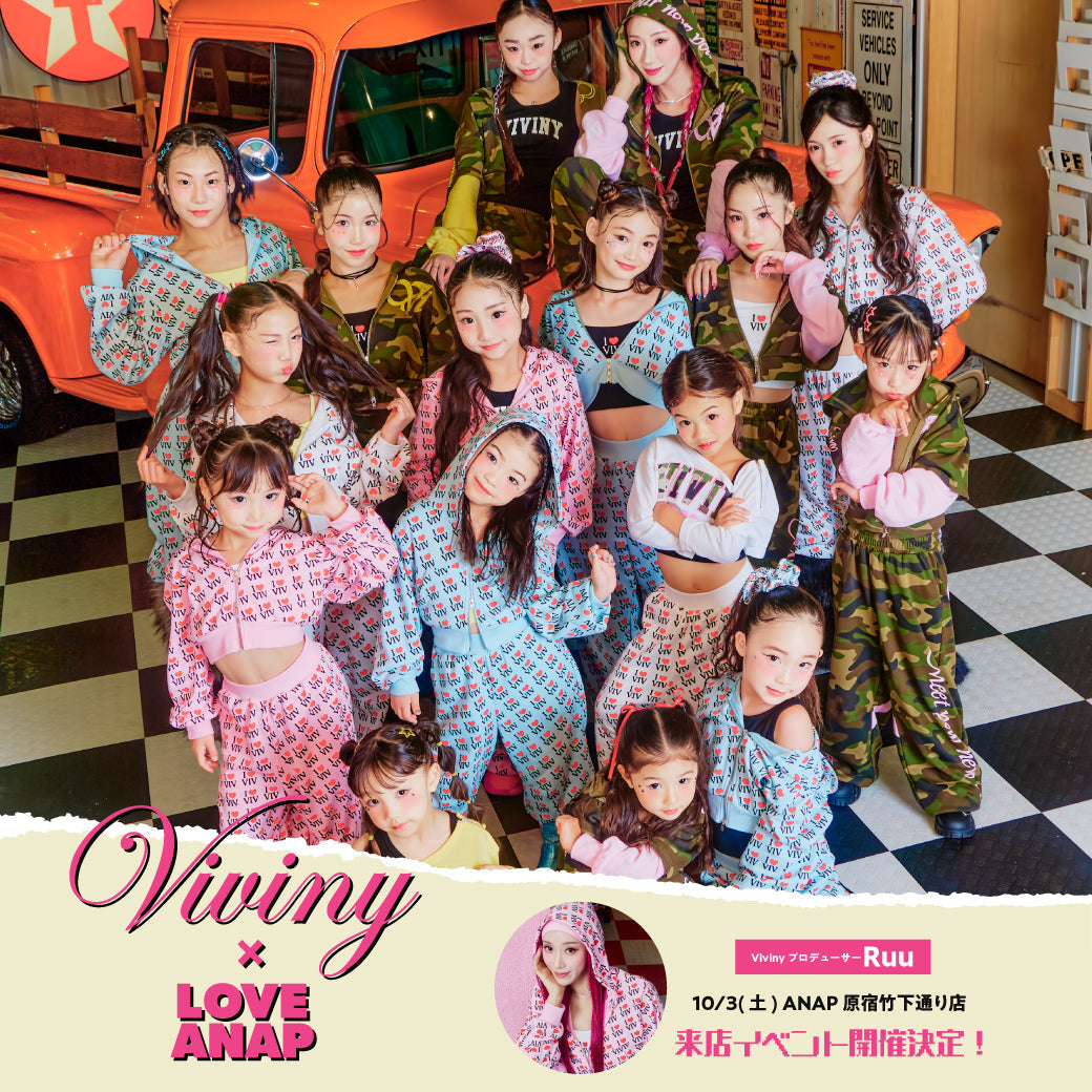 Viviny×LOVE ANAP
