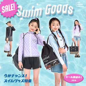 【4/25(木)12:00～】水着新規商品予約