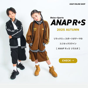 【9/12(金)10:00～】リラスポ　NEW