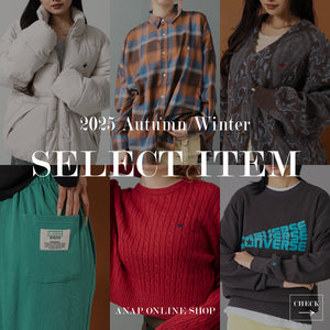 【10/14(火)10:00～】ANAPセレクトアイテム