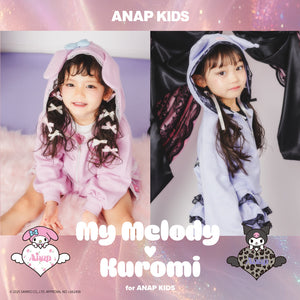 【12/1(月)10:00～】メロクロ 販売開始 KIDS