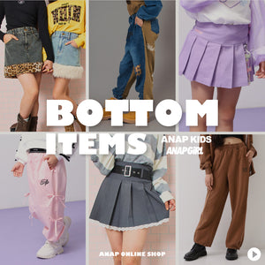 【12/16(火)10:00～】ボトム特集　KG