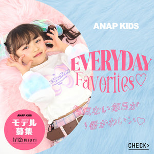 【12/22(月)10:00～】KIDS新作アイテム　LP