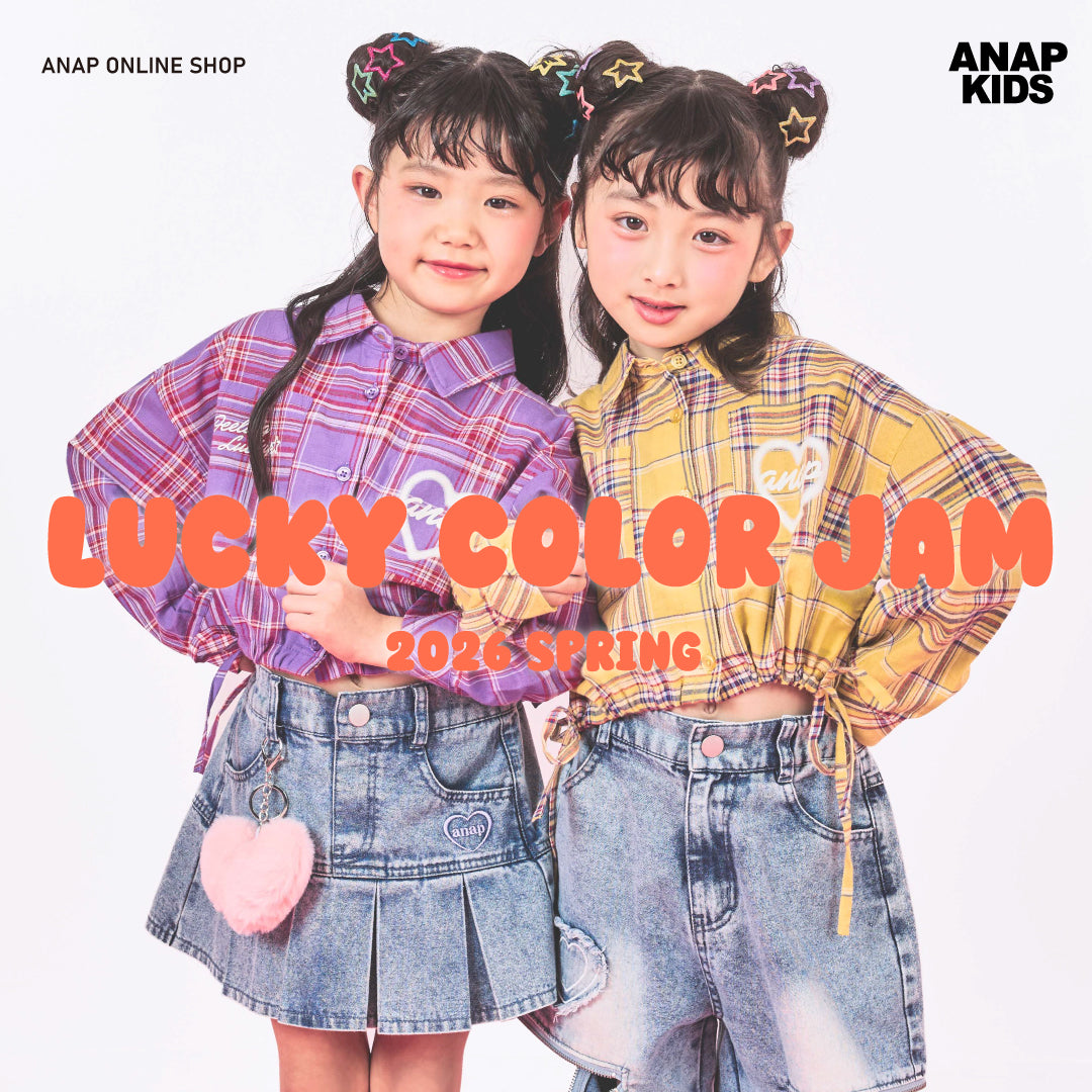 【3/19(木)10:00~】ANAP KIDS NEWアラ
