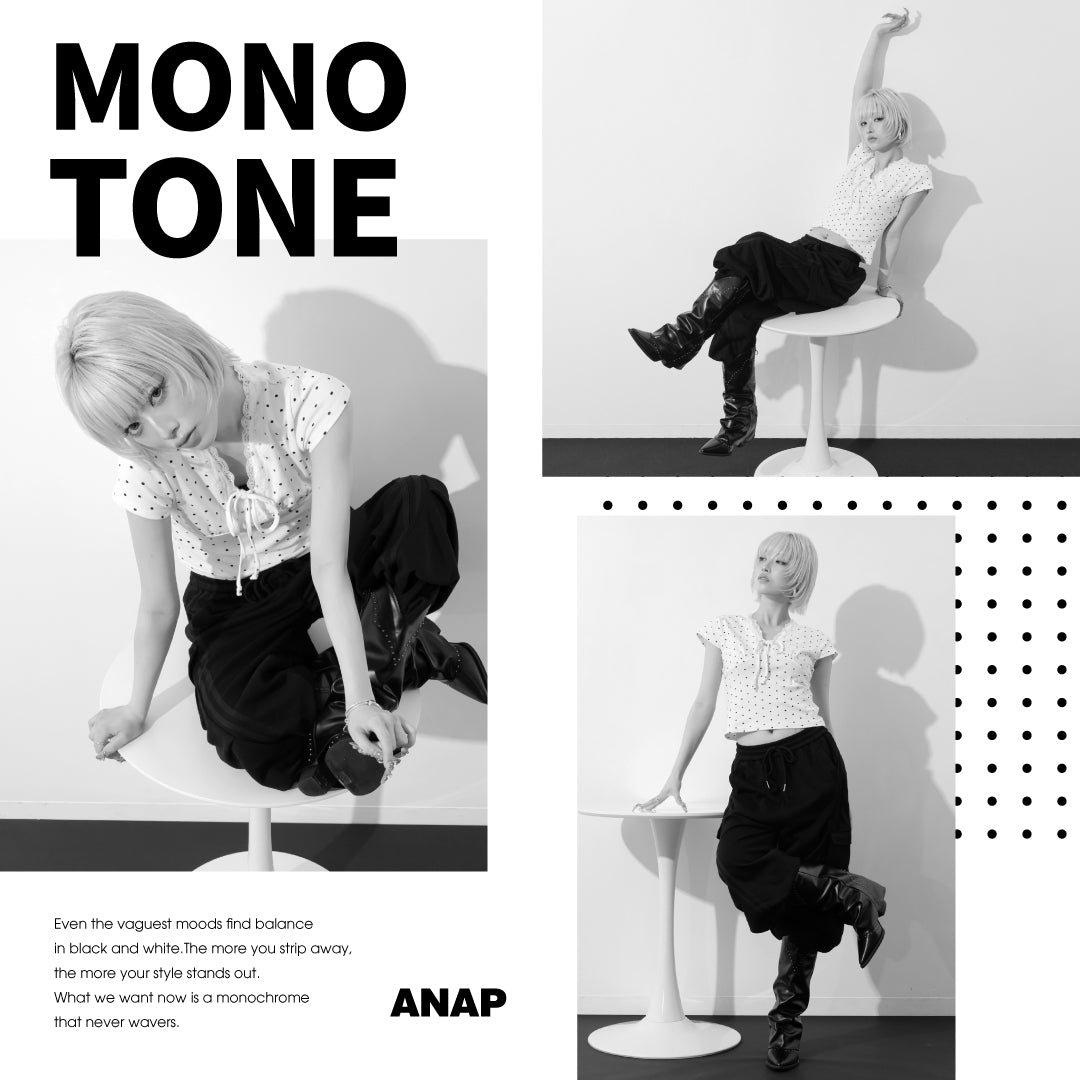 【6/24(水)12:00∼】ANAP モノトーンコーデ