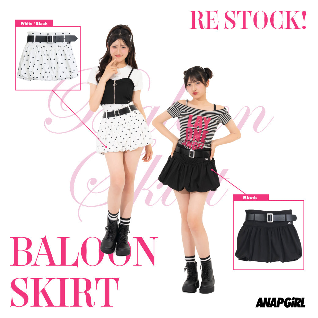 RE STOCK！BALOON SKIRT