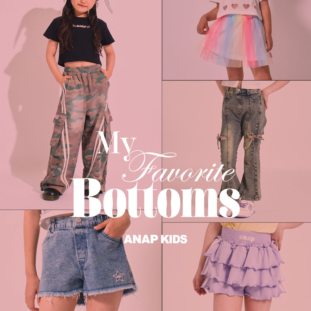 【7/21(火)12:00∼】ANAP KIDSボトム特集