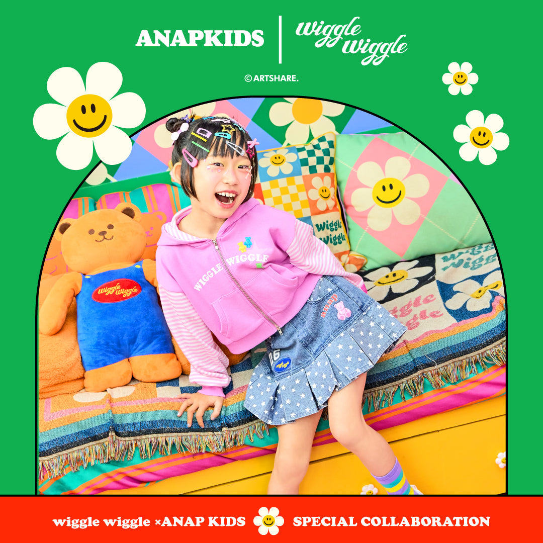 【7/31(金)12:00∼】ANAP KIDSウィグルウィグル予約