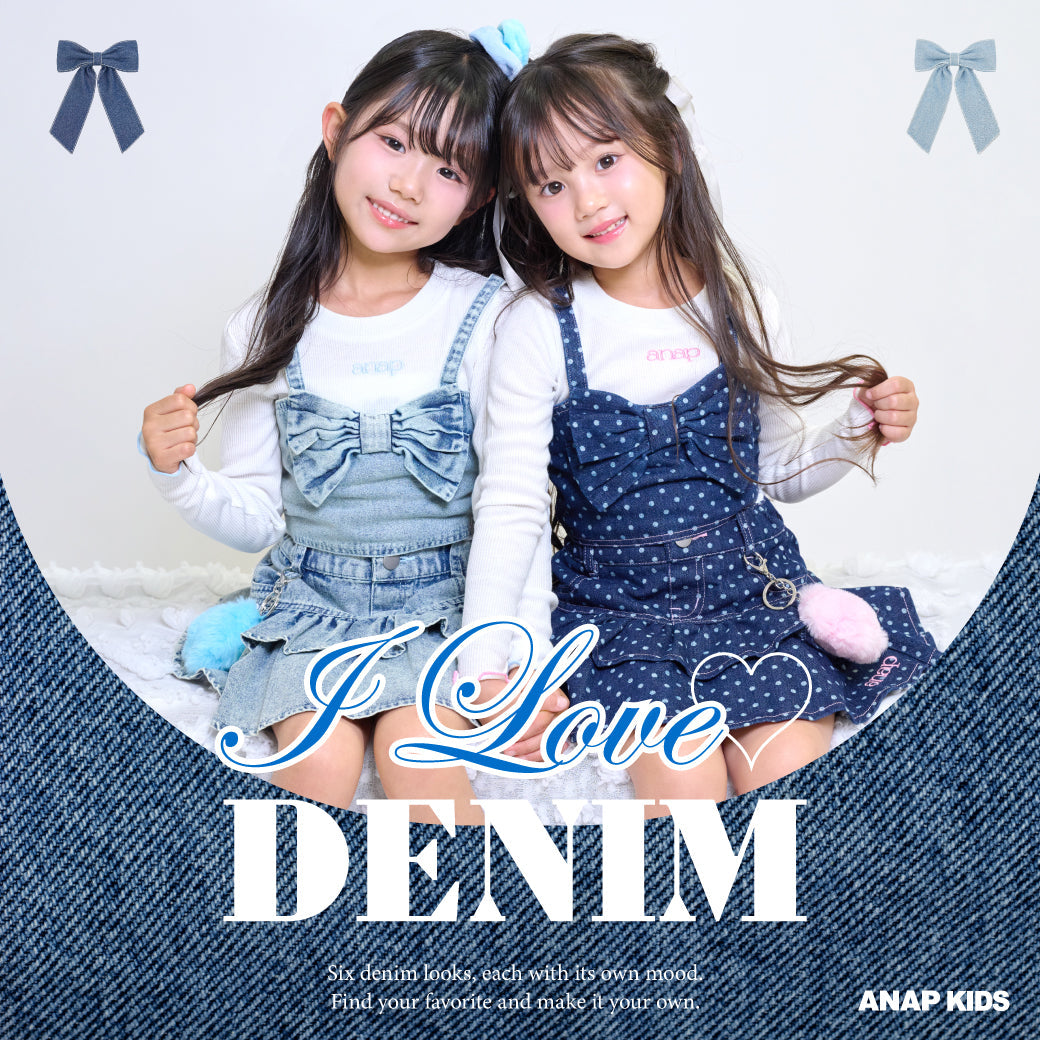 I LOVE♡DENIM
