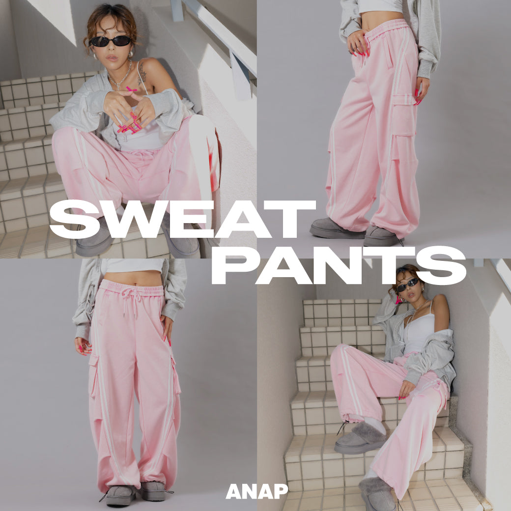 ANAP SWEAT PANTS