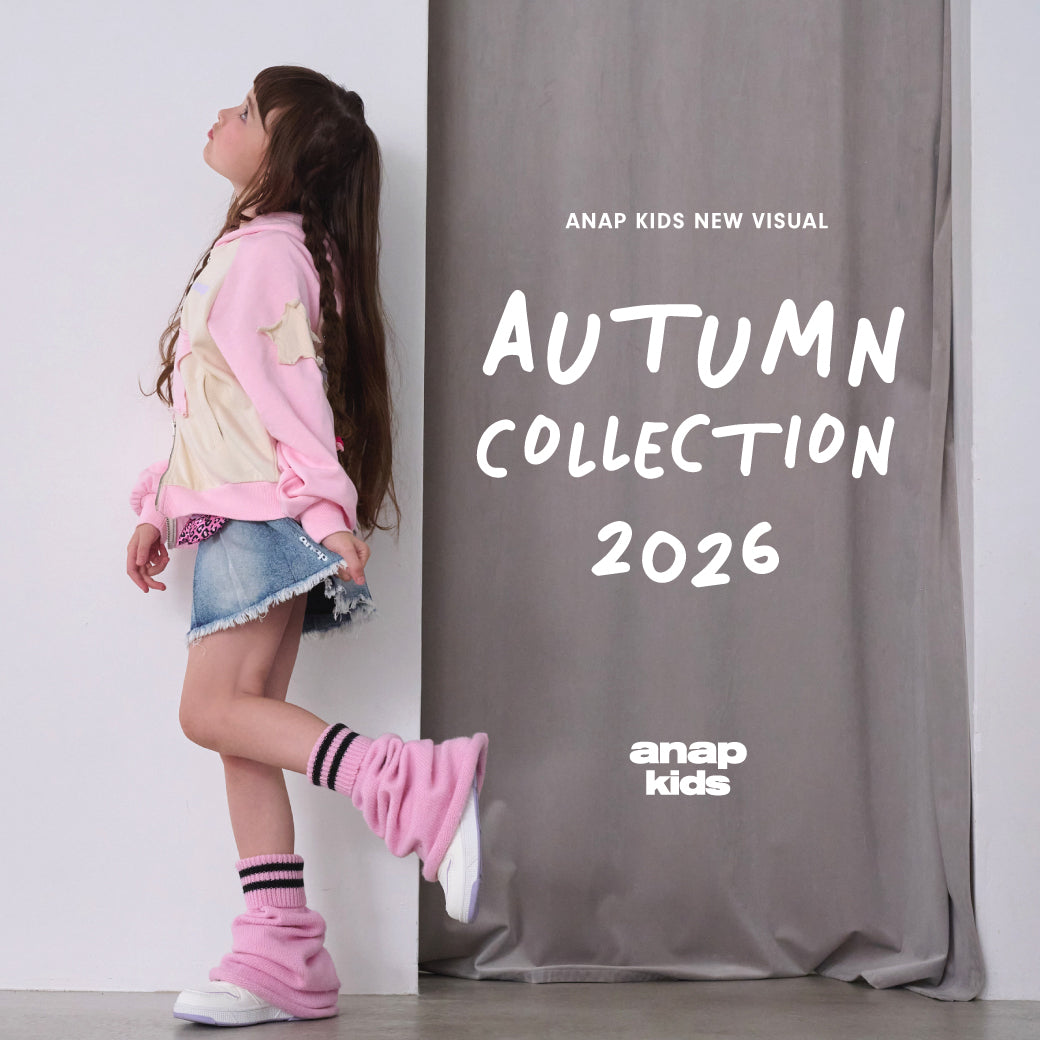 ANAP KIDS AUTUMN COLLECTION 2026
