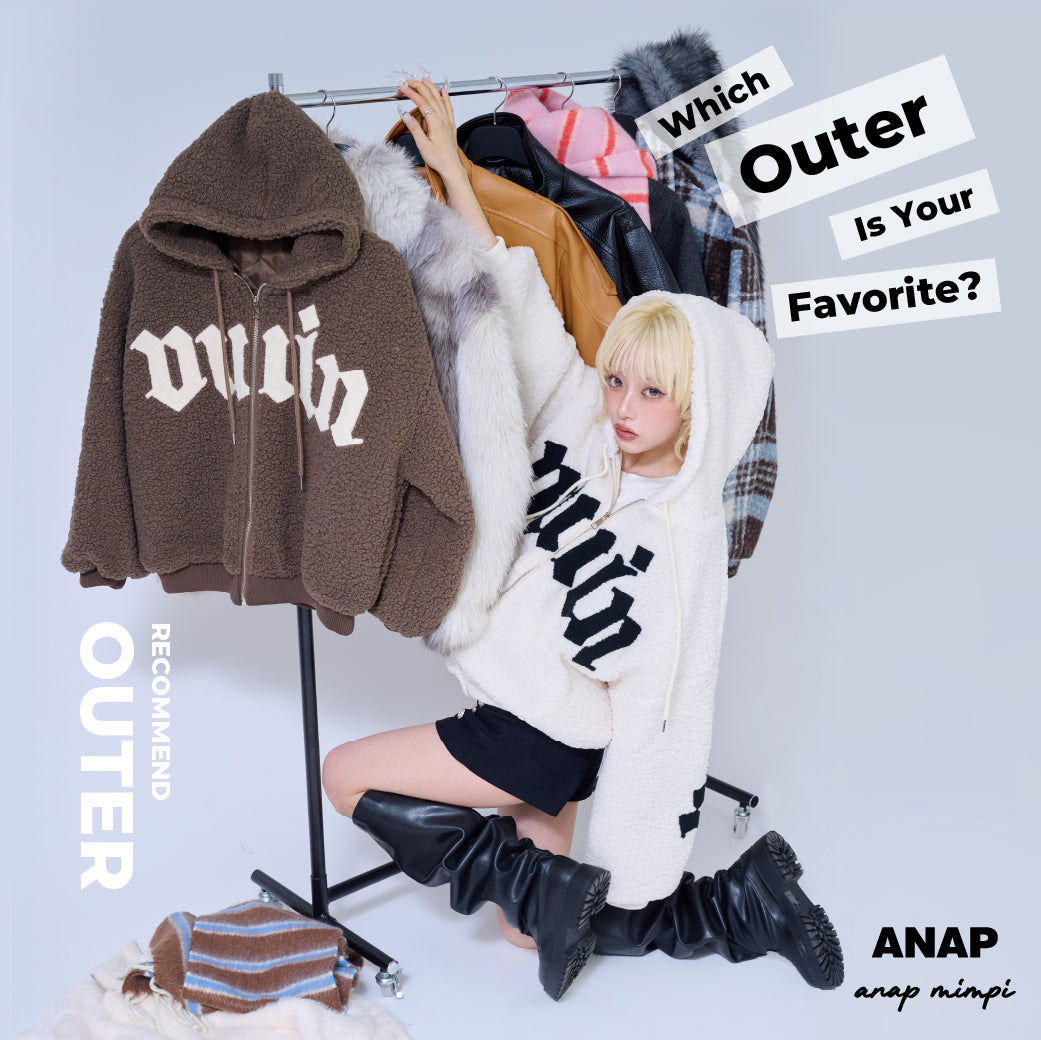 RECOMMEND OUTER