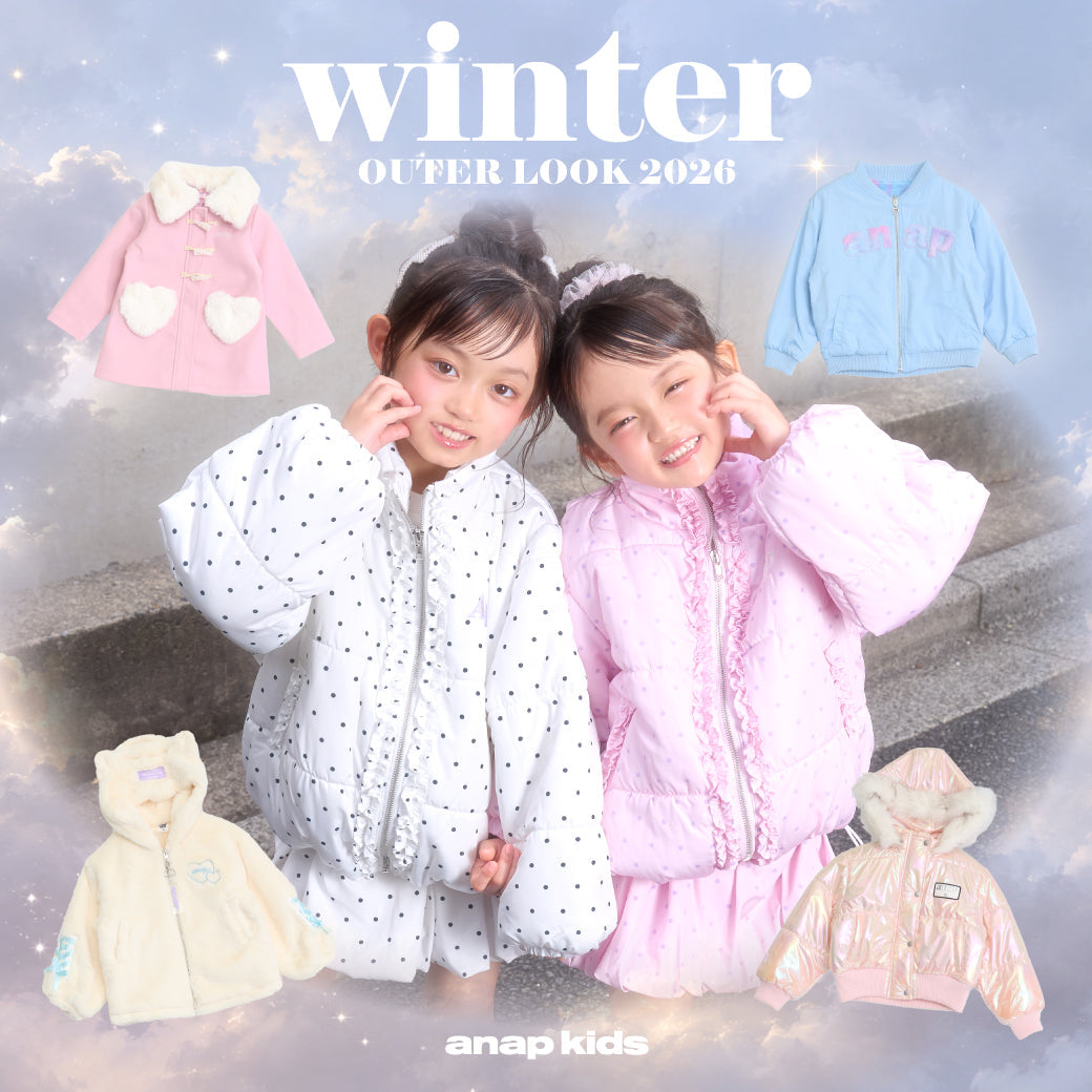 【ANAP KIDS】 Winter Outer