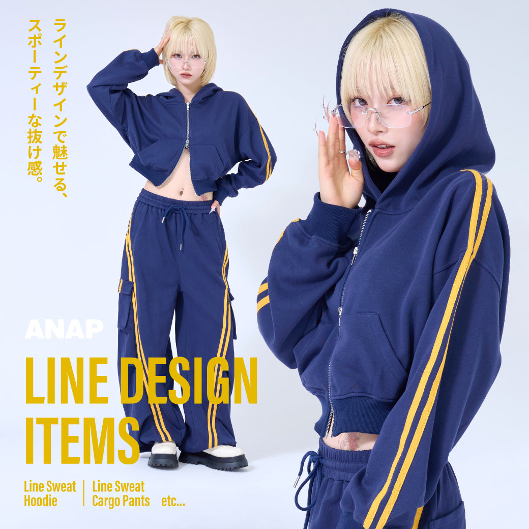 LINE DESIGN ITEMS