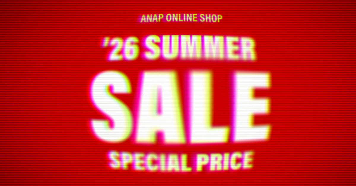 TIME SALE