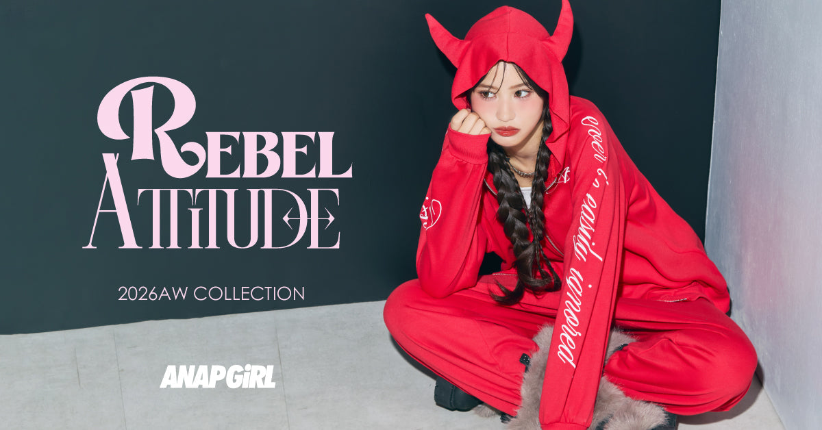 ANAP GiRL 10月上旬お届け予約商品