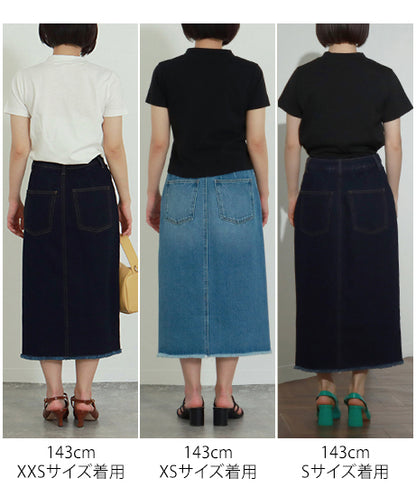 【低身長向けサイズ】ミモレ丈 タイト デニム スカート 83863