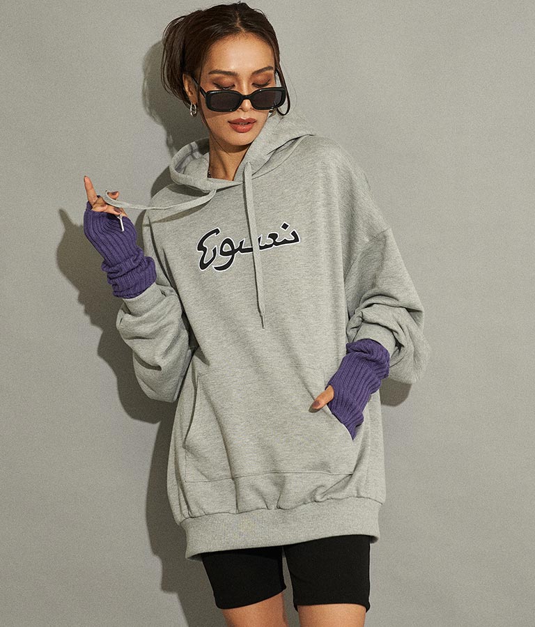 バルキーアームウォーマー 799-8660