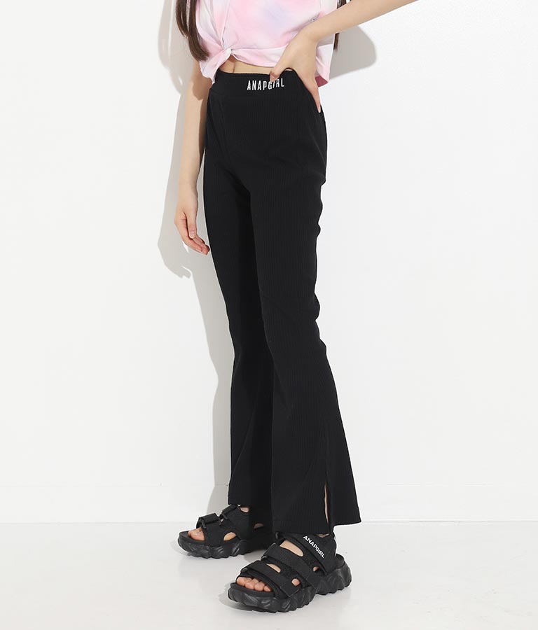 刺繍 リブ フレア パンツ 912-6907